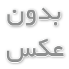 کاربرد گریتینگ در سیستم زهکشی، کف شور و کانال کشی صنایع